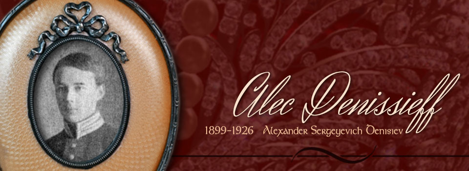 Alexander Sergeyevich Alec Denissieff Denisiev Banner